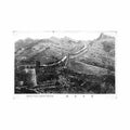 china the great wall near beijing Vintage A4 Photo Print