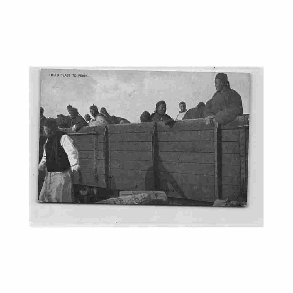 china third class train to peking Vintage A4 Photo Print