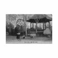china tianjin tien tsin the park Vintage A4 Photo Print