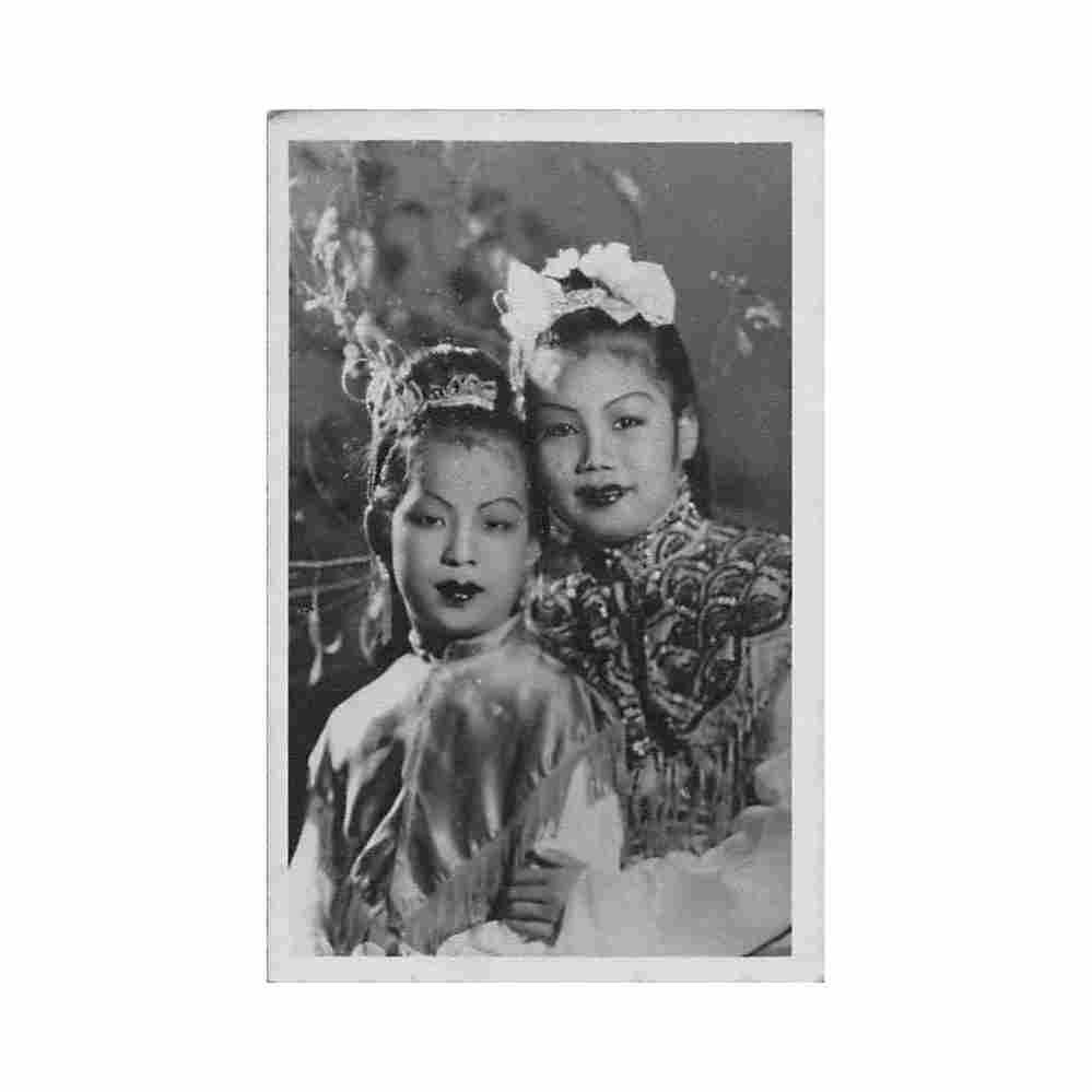 china two actresses Vintage A4 Photo Print