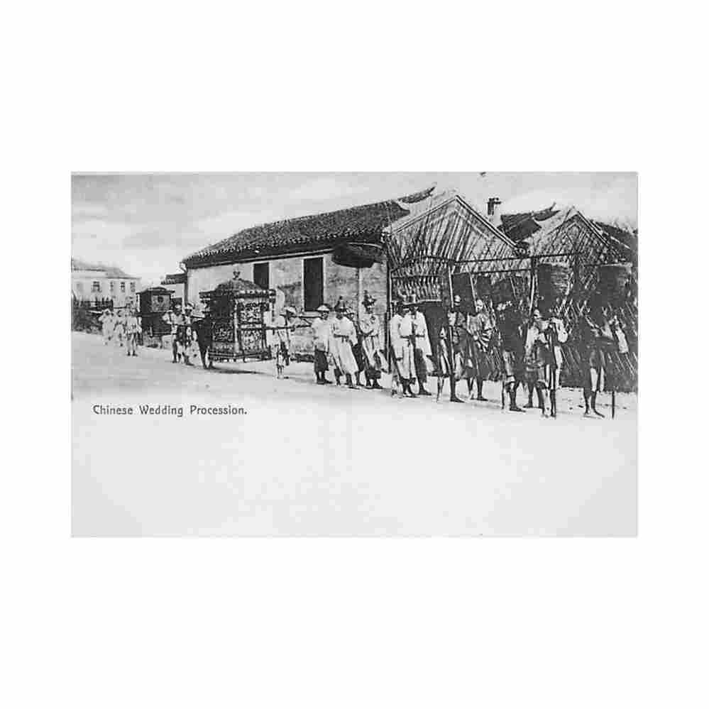 china wedding procession Vintage A4 Photo Print