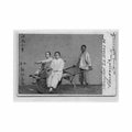 china women on wheelbarrow Vintage A4 Photo Print