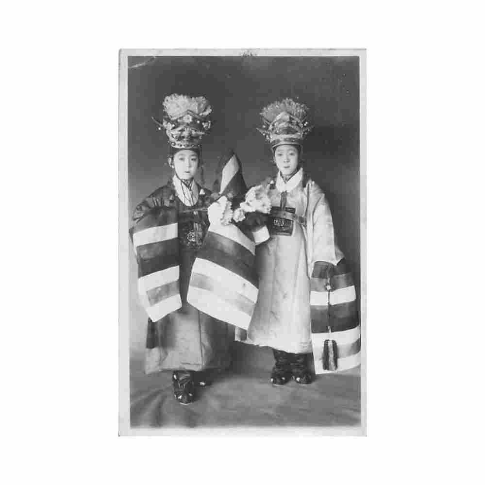 china women Vintage A4 Photo Print