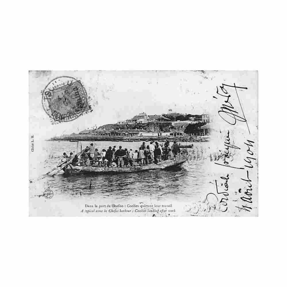 china yantai chefoo coolies landing after work see stamp and postmark lm Vintage A4 Photo Print