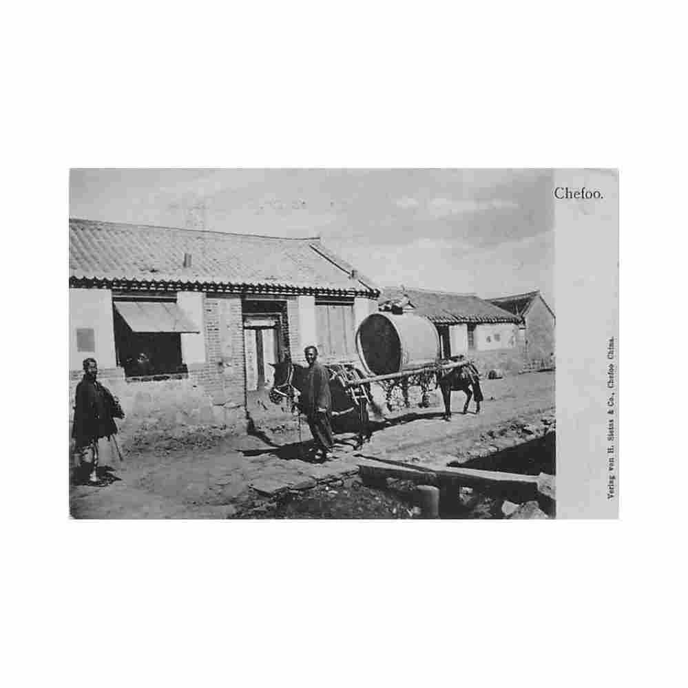 china yantai chefoo palanquin h sietas co Vintage A4 Photo Print
