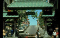 chinatown street scene Vintage A4 Photo Print