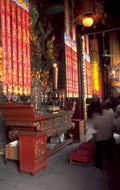 chinese altar hong 1980s 1990s A4 Photo Print
