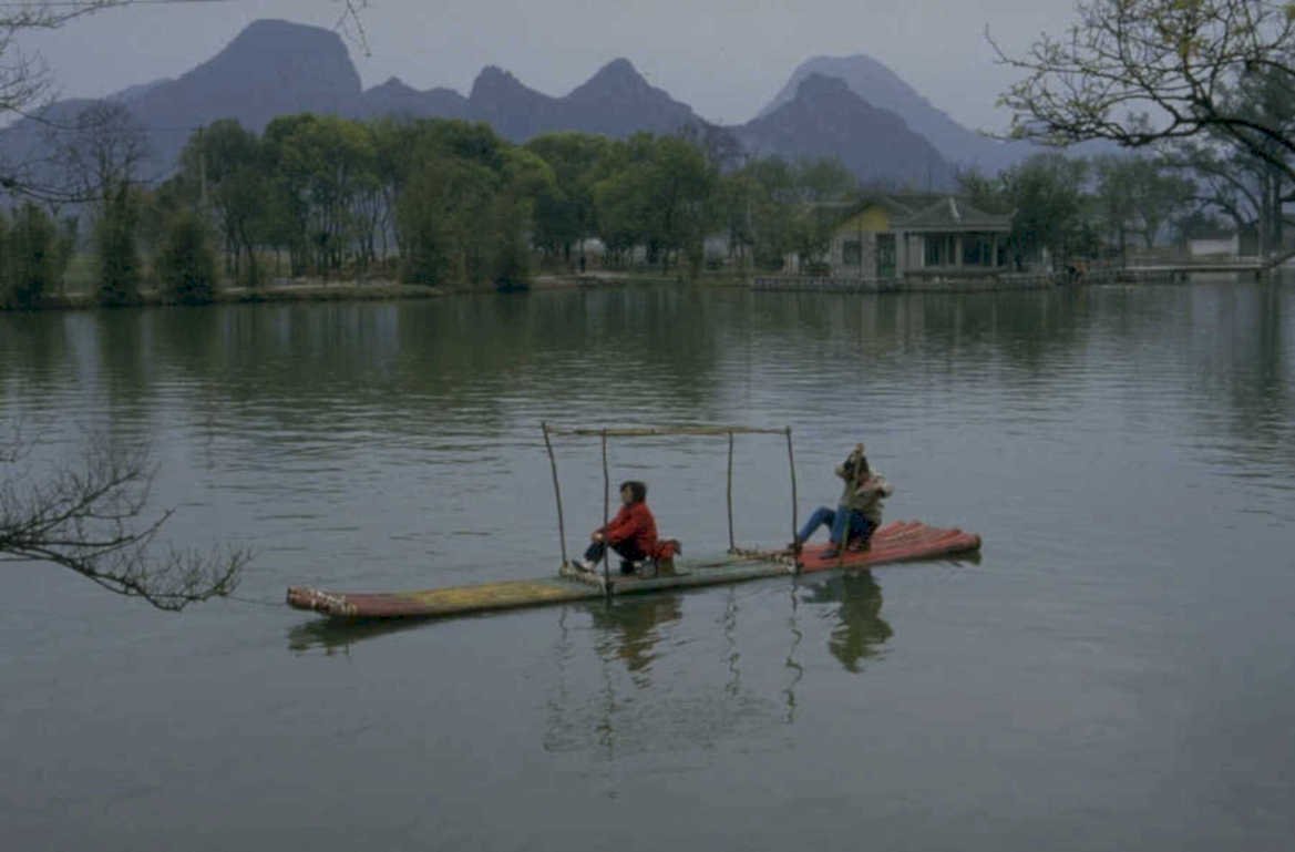 chinese boat river 1980s 1990s A4 Photo Print