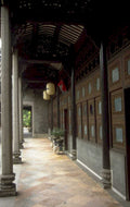 chinese courtyard columns 1980s 1990s A4 Photo Print