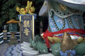 chinese dragon shrine 1980s 1990s A4 Photo Print