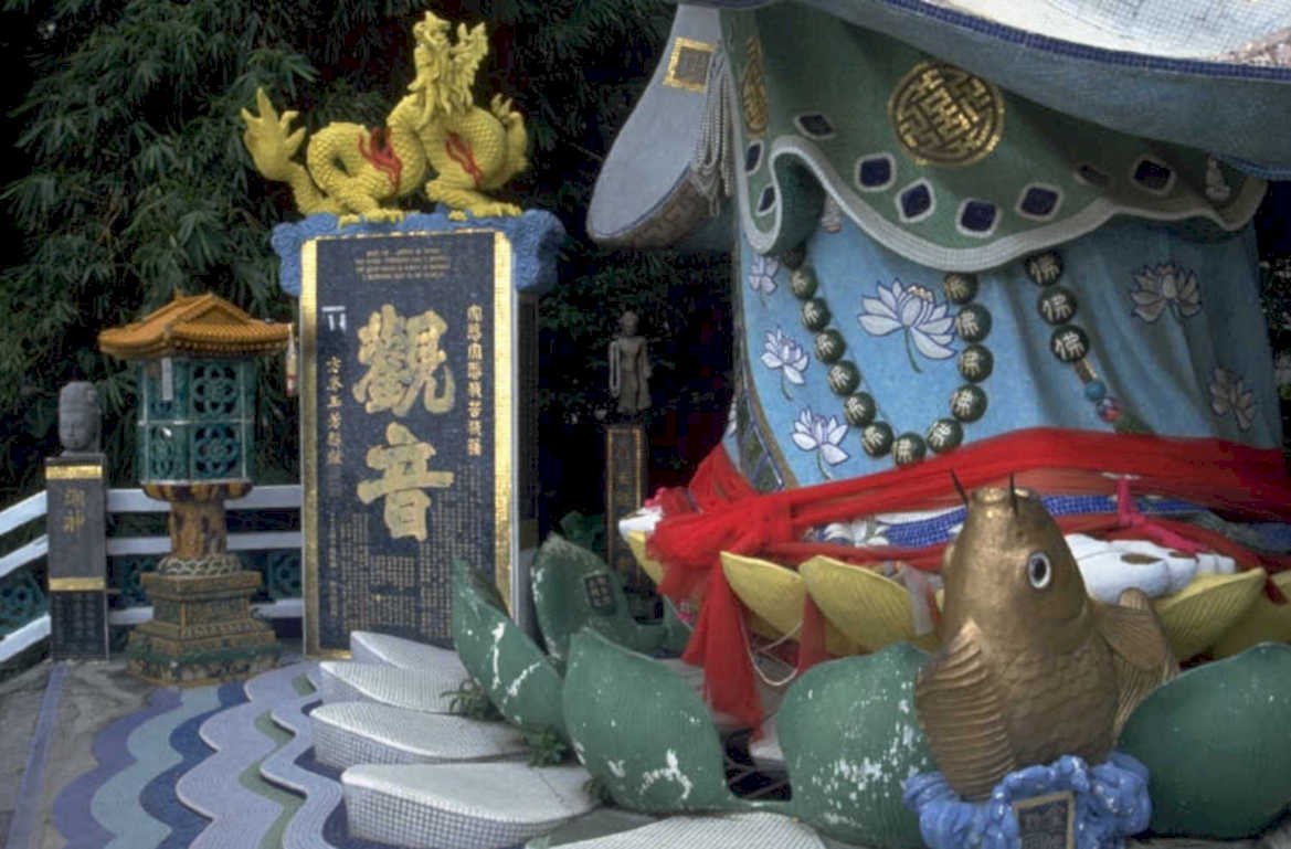 chinese dragon shrine 1980s 1990s A4 Photo Print