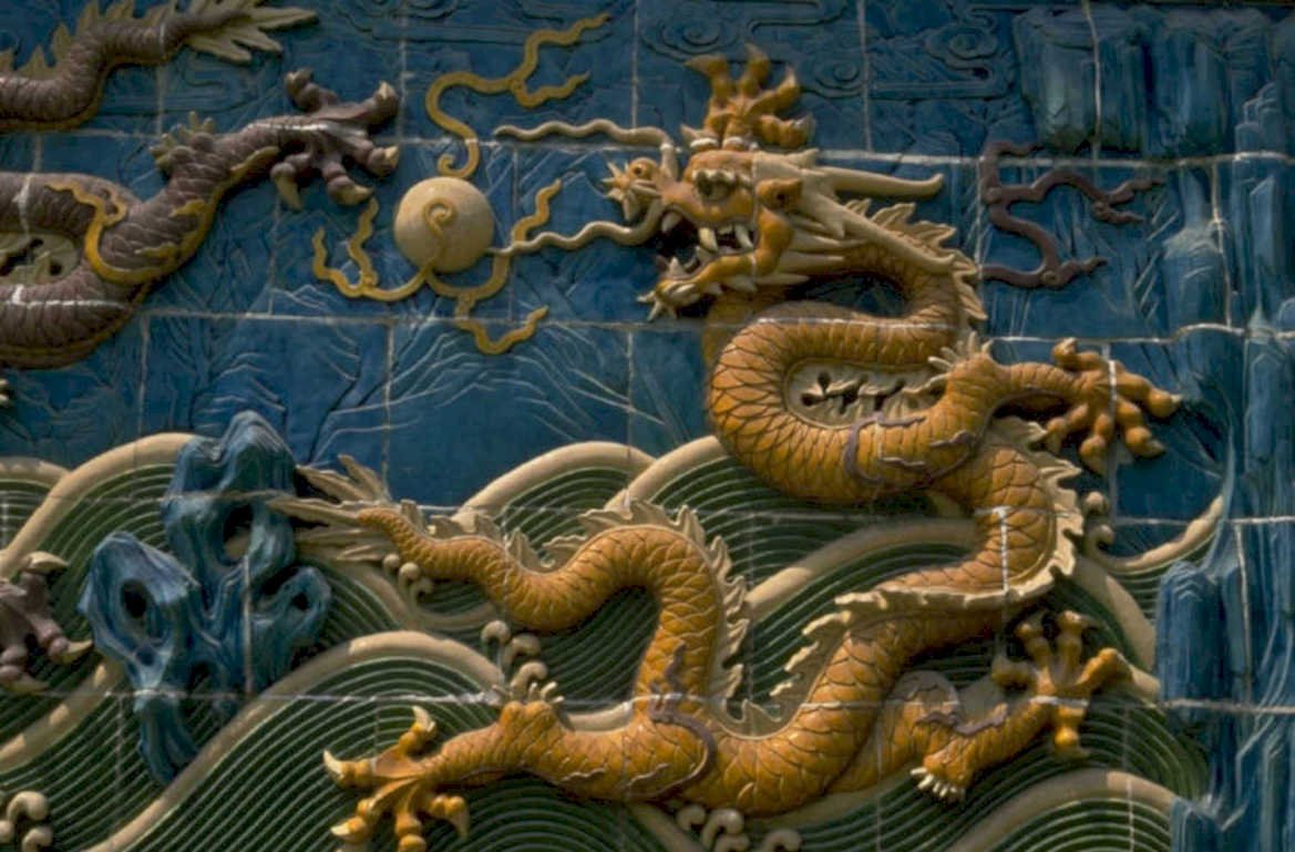 chinese dragon tile 1980s 1990s A4 Photo Print