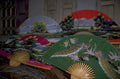 chinese fans collection 1980s 1990s A4 Photo Print