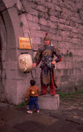 chinese fortress statue 1980s 1990s A4 Photo Print