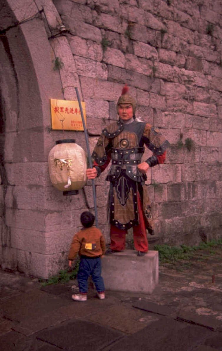 chinese fortress statue 1980s 1990s A4 Photo Print
