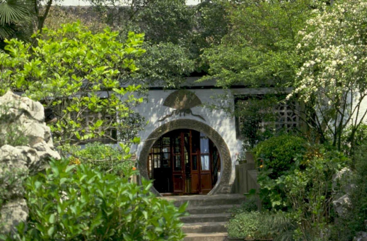 chinese garden archway 1980s 1990s A4 Photo Print