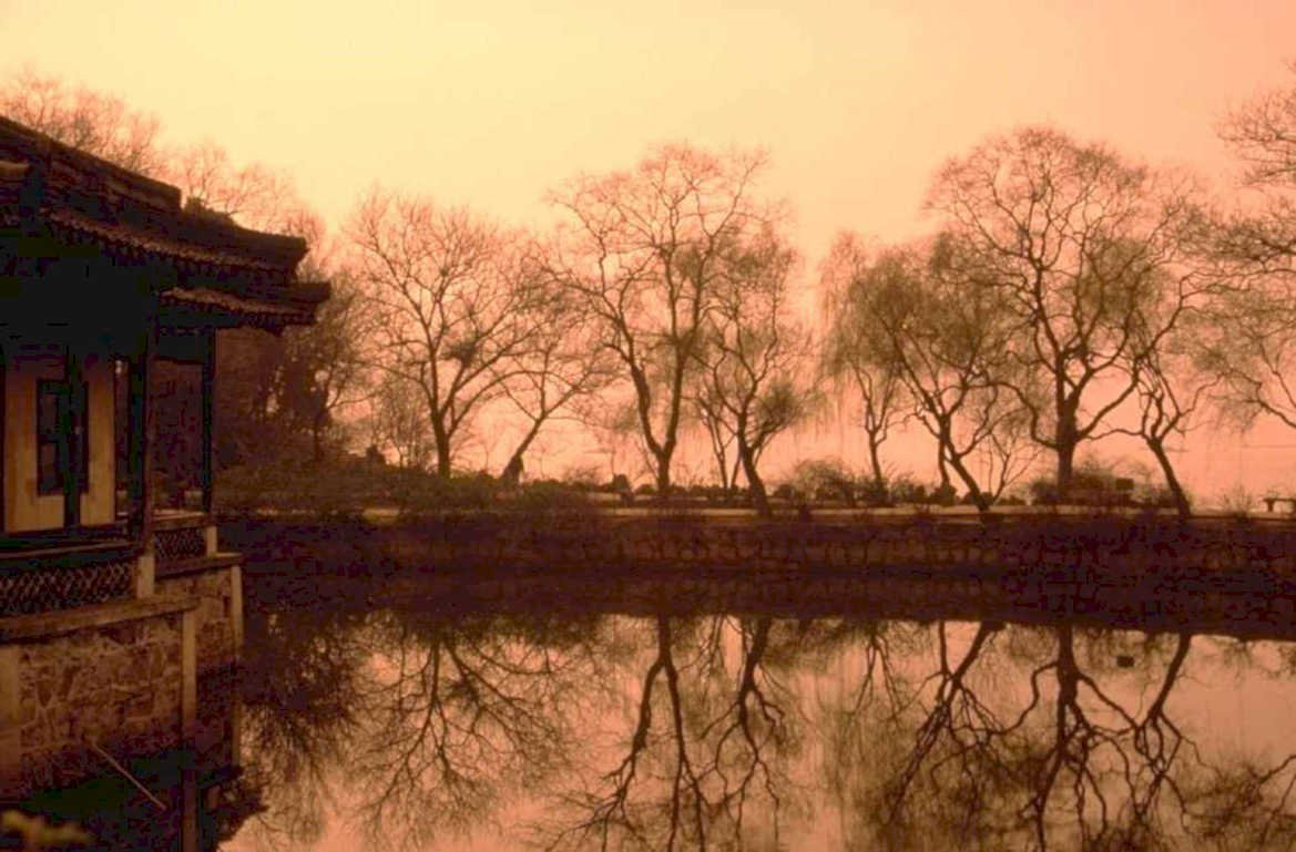 chinese garden reflection 1980s 1990s A4 Photo Print