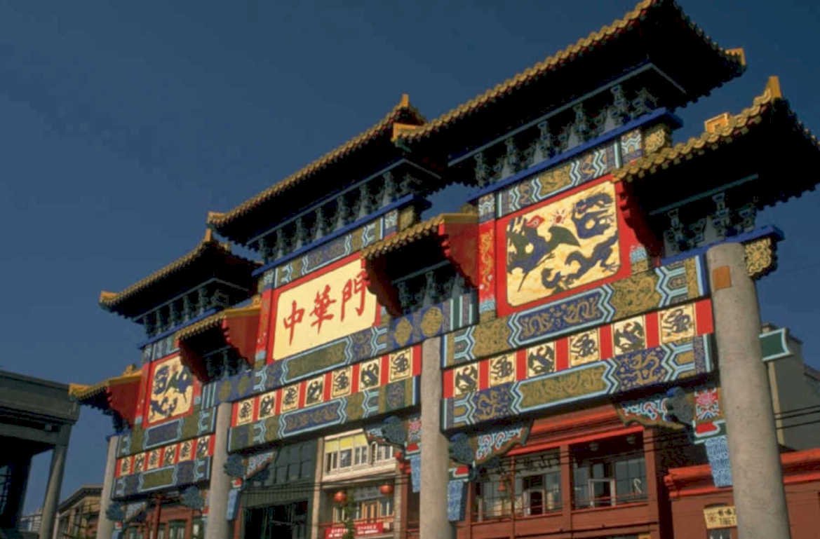 chinese gate beijing 1980s 1990s A4 Photo Print