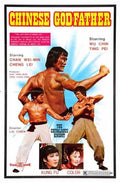 chinese godfather  01 film star poster A4 Photo Print