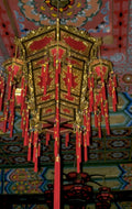 chinese lantern temple 1980s 1990s A4 Photo Print