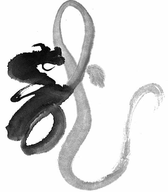 chinese master paintings animals c art a0112 A4 Photo Print