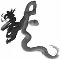 chinese master paintings animals c art a0113 A4 Photo Print