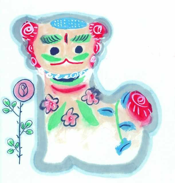chinese master paintings animals c art a0178 A4 Photo Print