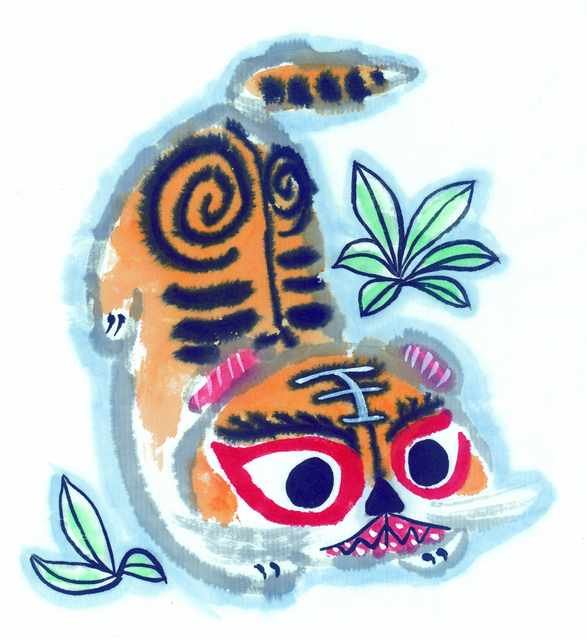 chinese master paintings animals c art a05 A4 Photo Print