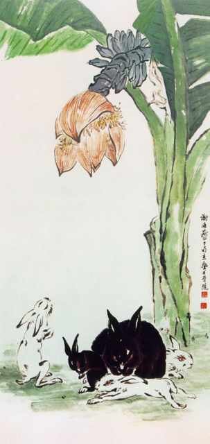 chinese master paintings animals c art a071 A4 Photo Print