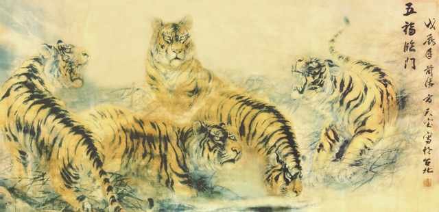 chinese master paintings animals c art a088 A4 Photo Print