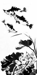chinese master paintings aquac art q01 A4 Photo Print