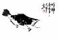 chinese master paintings aquac art q025 A4 Photo Print