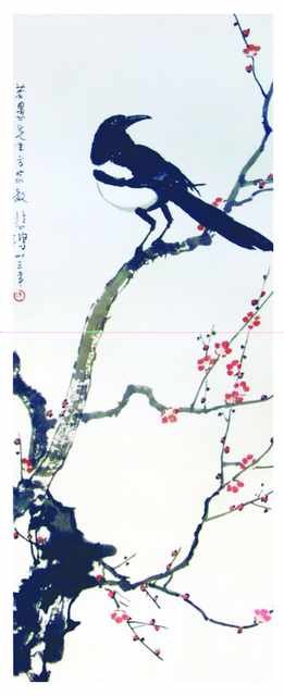 chinese master paintings birds floral c art b017 A4 Photo Print