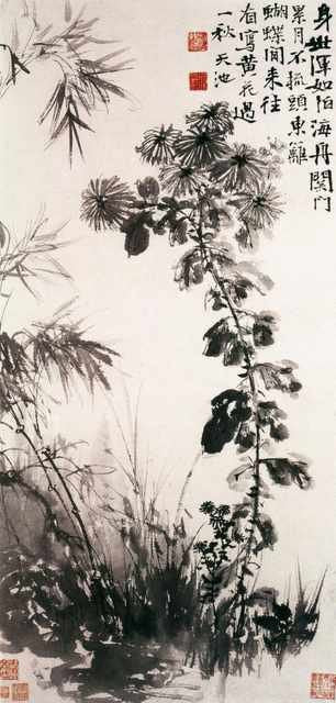 chinese master paintings birds floral c art b024 A4 Photo Print