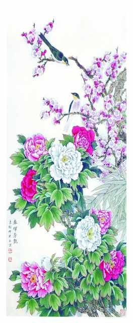 chinese master paintings birds floral c art b0277 A4 Photo Print