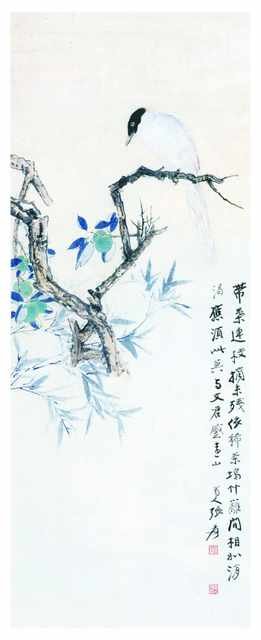 chinese master paintings birds floral c art b0300 A4 Photo Print