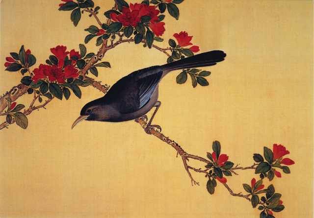 chinese master paintings birds floral c art b0409 A4 Photo Print