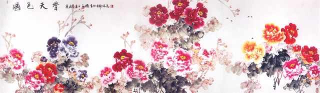 chinese master paintings birds floral c art b0414 A4 Photo Print