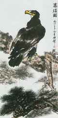 chinese master paintings birds floral c art b053 A4 Photo Print