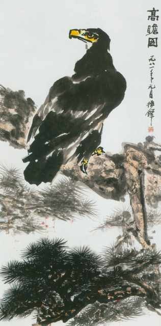 chinese master paintings birds floral c art b053 A4 Photo Print