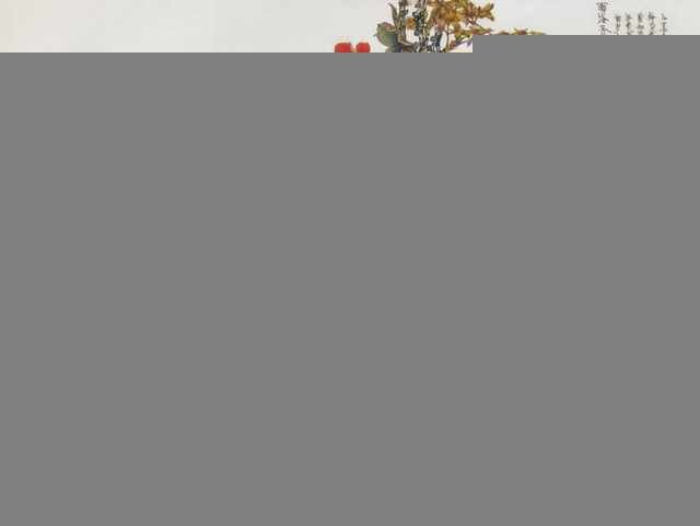 chinese master paintings birds floral c art b060 A4 Photo Print
