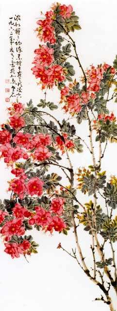 chinese master paintings birds floral c art b062 A4 Photo Print