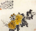 chinese master paintings birds floral c art b063 A4 Photo Print
