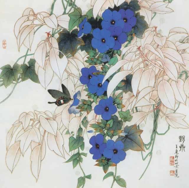 chinese master paintings birds floral c art b073 A4 Photo Print