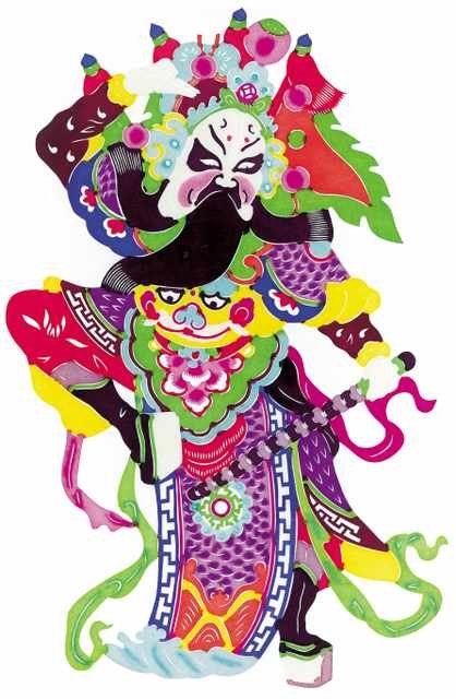 chinese master paintings god C Art G012 A4 Photo Print