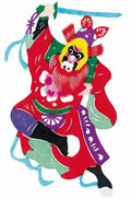 chinese master paintings god C Art G013 A4 Photo Print