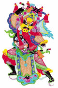chinese master paintings god C Art G015 A4 Photo Print