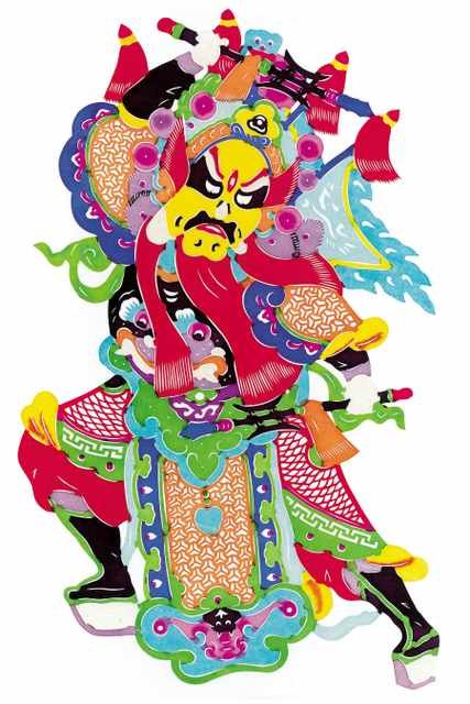 chinese master paintings god C Art G015 A4 Photo Print