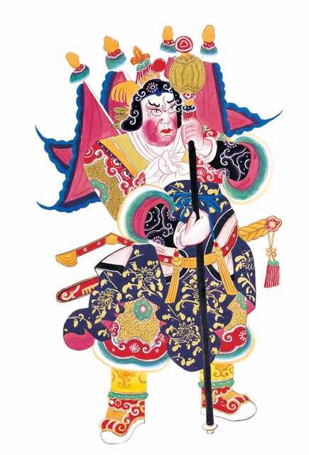 chinese master paintings god C Art G016 A4 Photo Print