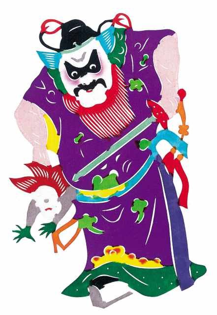 chinese master paintings god C Art G017 A4 Photo Print
